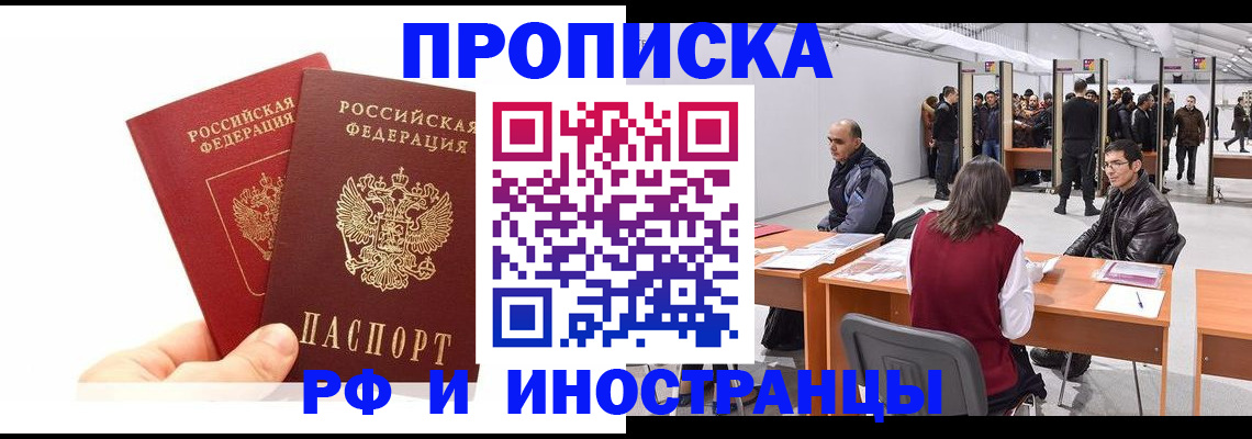 форма 3 в Кургане